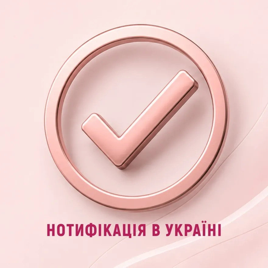Topface залишається в Україні: що зміниться з 3 серпня для косметичної продукції